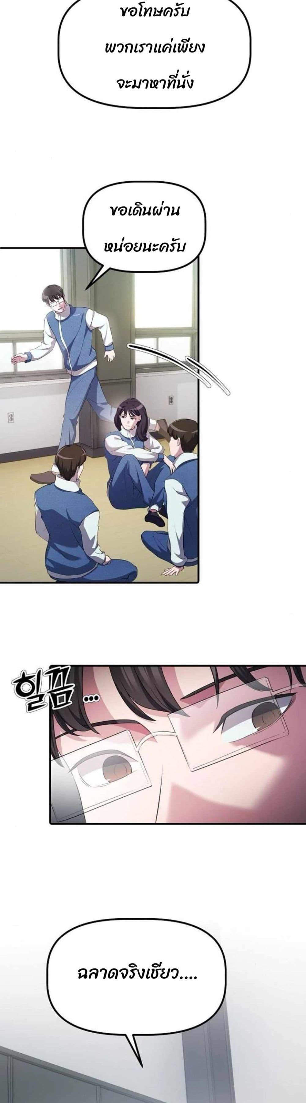 Manga-lc-com อ่านมังงะ อ่านการ์ตูน ออนไลน์ ฟรี The Corporations Bottom Works Well ตอนที่ 1 2 3 4 5 6 7 8 9 10 11 12 13 14 ฟรี ไม่มีโฆษณา Manga-lc - อ่าน มังงะ อ่าน การ์ตูน ออนไลน์ อ่านมังงะ ฟรี