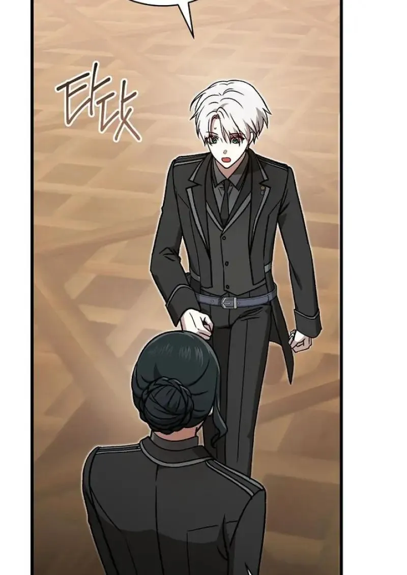 Concept Grasping Magic Genius ตอนที่ ตอนที่ 53 รูปที่ 101