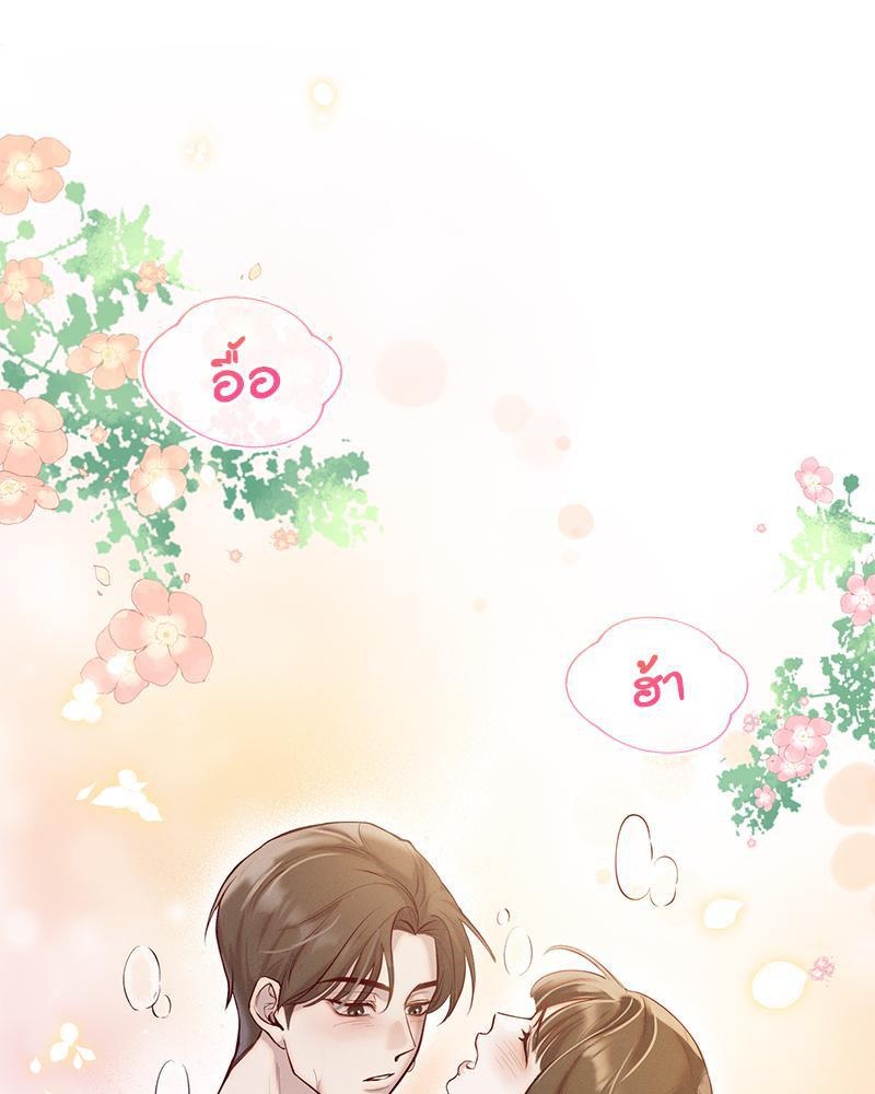 Doujin-Lc- อ่าน โดจิน มังฮวา เกาหลี ญี่ปุ่น จีน แปลไทย ดวงร้าย-ชะตารัก ตอนที่ 1 2 3 4 5 6 7 8 9 10 11 12 13 14 ฟรี ไม่มีโฆษณา อ่าน โดจิน Manhwa เกาหลี ญี่ปุ่น จีน เรามีครบ คัดมาให้เน้นๆ โดจิน 18+ รับประกันความฟินโดย  Doujin Lc