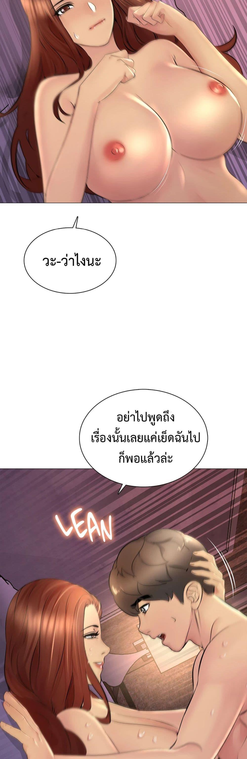 Doujin-Lc- อ่าน โดจิน มังฮวา เกาหลี ญี่ปุ่น จีน แปลไทย Friend’s Woman ตอนที่ 1 2 3 4 5 6 7 8 9 10 11 12 13 14 ฟรี ไม่มีโฆษณา อ่าน โดจิน Manhwa เกาหลี ญี่ปุ่น จีน เรามีครบ คัดมาให้เน้นๆ โดจิน 18+ รับประกันความฟินโดย  Doujin Lc