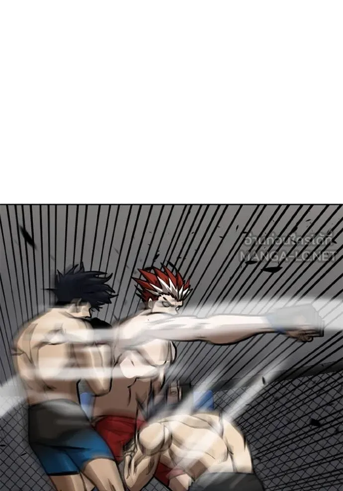 ราชาแห่งอ็อกทากอน ตอนที่ 188 รูปที่ 64