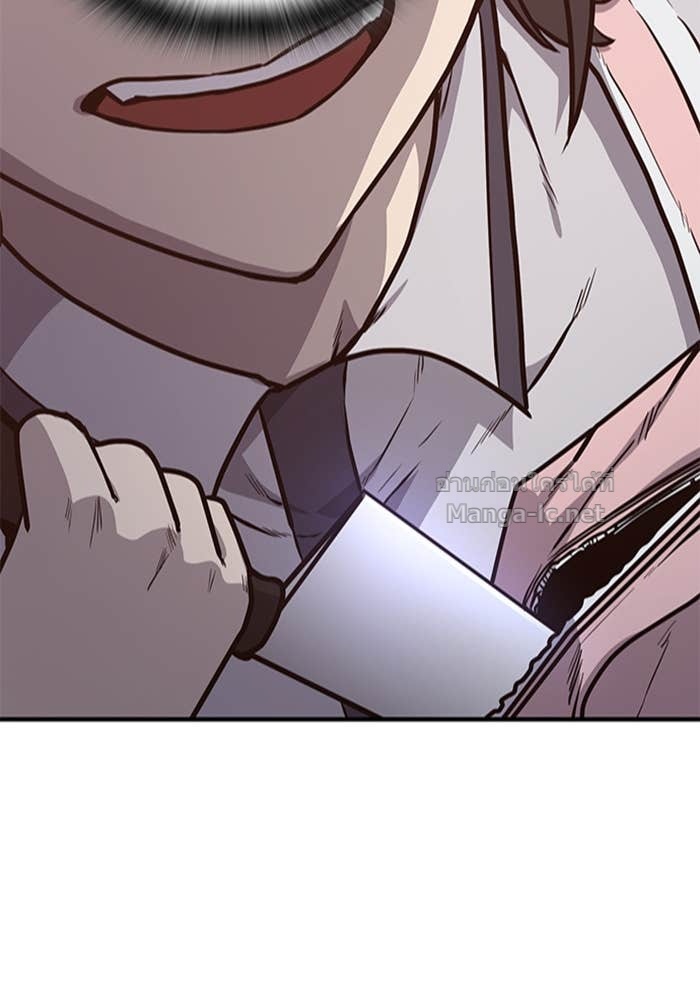 Doujin-Lc- อ่าน โดจิน มังฮวา เกาหลี ญี่ปุ่น จีน แปลไทย HECTOPASCAL ตอนที่ 1 2 3 4 5 6 7 8 9 10 11 12 13 14 ฟรี ไม่มีโฆษณา อ่าน โดจิน Manhwa เกาหลี ญี่ปุ่น จีน เรามีครบ คัดมาให้เน้นๆ โดจิน 18+ รับประกันความฟินโดย Doujin Lc