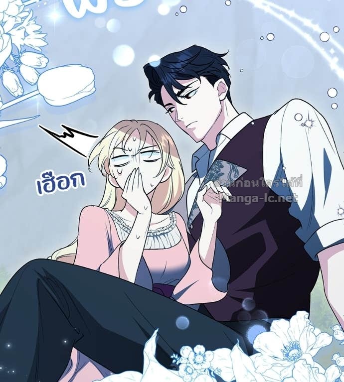 Doujin-Lc- อ่าน โดจิน มังฮวา เกาหลี ญี่ปุ่น จีน แปลไทย คิดว่าการบิดเบือนต้นฉบับ มันทำได้ง่าย ๆ หรือไง ตอนที่ 1 2 3 4 5 6 7 8 9 10 11 12 13 14 ฟรี ไม่มีโฆษณา อ่าน โดจิน Manhwa เกาหลี ญี่ปุ่น จีน เรามีครบ คัดมาให้เน้นๆ โดจิน 18+ รับประกันความฟินโดย Doujin Lc
