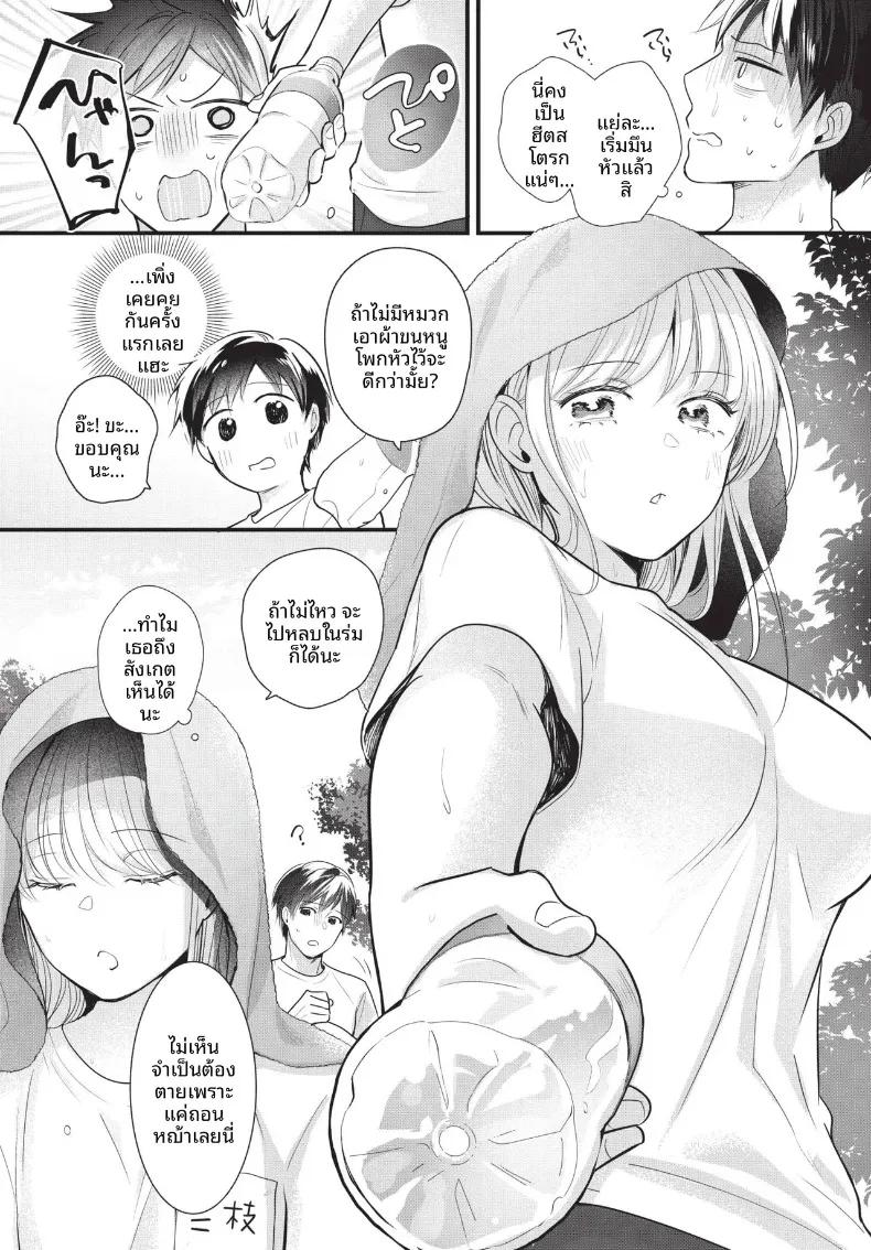 Doujin-Lc- อ่าน โดจิน มังฮวา เกาหลี ญี่ปุ่น จีน แปลไทย COMIC BAVEL 2026-10 ตอนที่ 1 2 3 4 5 6 7 8 9 10 11 12 13 14 ฟรี ไม่มีโฆษณา อ่าน โดจิน Manhwa เกาหลี ญี่ปุ่น จีน เรามีครบ คัดมาให้เน้นๆ โดจิน 18+ รับประกันความฟินโดย  Doujin Lc