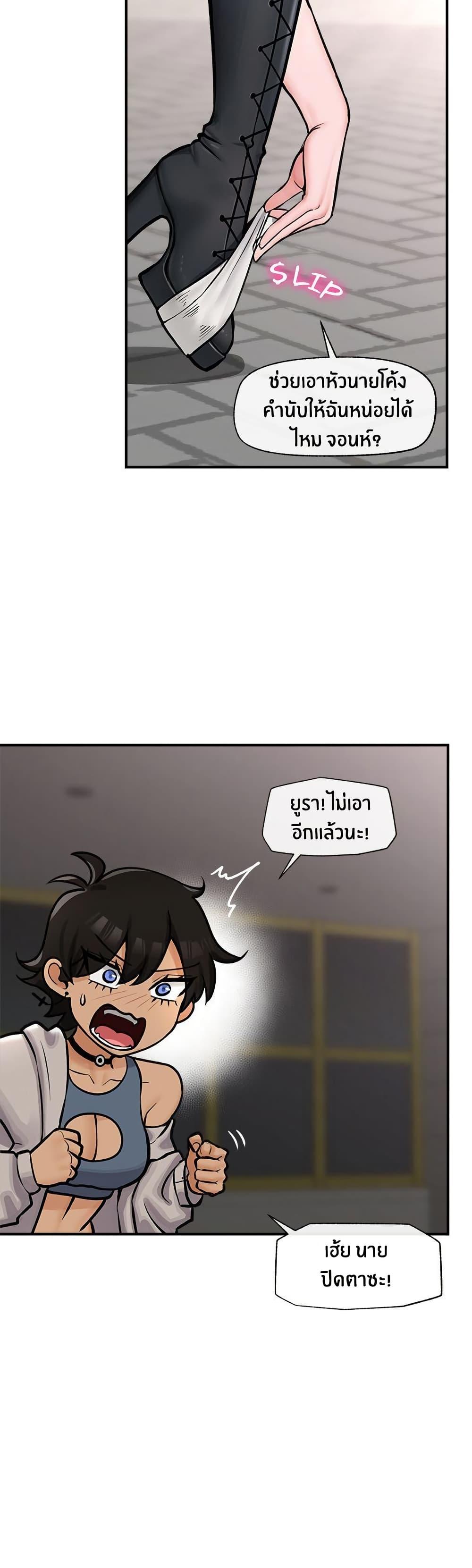Doujin-Lc- อ่าน โดจิน มังฮวา เกาหลี ญี่ปุ่น จีน แปลไทย Hypnotist Security Guard ตอนที่ 1 2 3 4 5 6 7 8 9 10 11 12 13 14 ฟรี ไม่มีโฆษณา อ่าน โดจิน Manhwa เกาหลี ญี่ปุ่น จีน เรามีครบ คัดมาให้เน้นๆ โดจิน 18+ รับประกันความฟินโดย  Doujin Lc