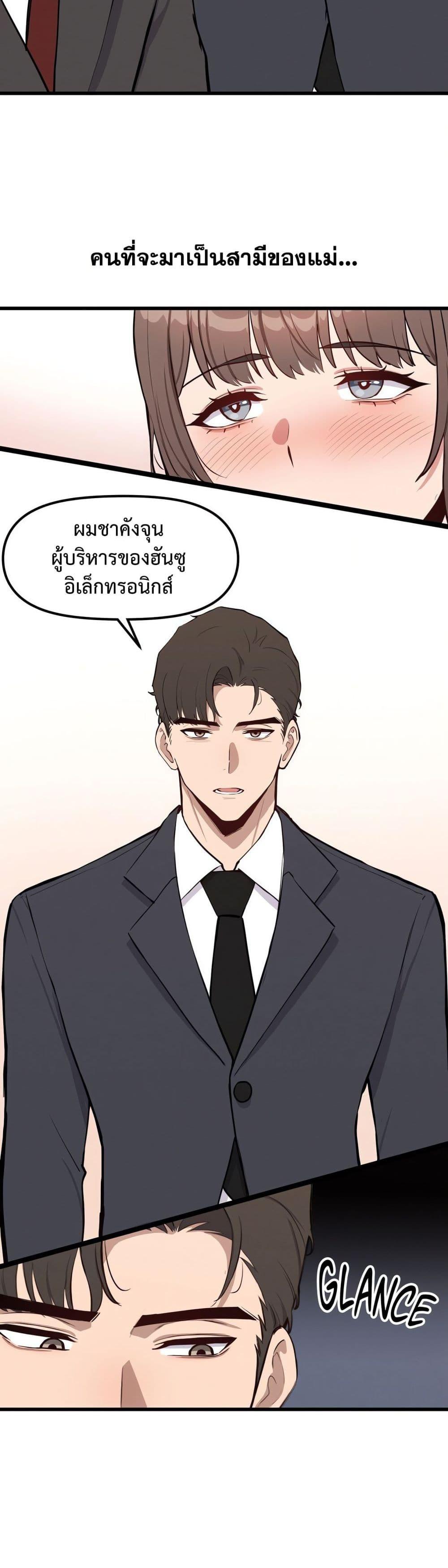Doujin-Lc- อ่าน โดจิน มังฮวา เกาหลี ญี่ปุ่น จีน แปลไทย Daddy’s Girl ตอนที่ 1 2 3 4 5 6 7 8 9 10 11 12 13 14 ฟรี ไม่มีโฆษณา อ่าน โดจิน Manhwa เกาหลี ญี่ปุ่น จีน เรามีครบ คัดมาให้เน้นๆ โดจิน 18+ รับประกันความฟินโดย  Doujin Lc