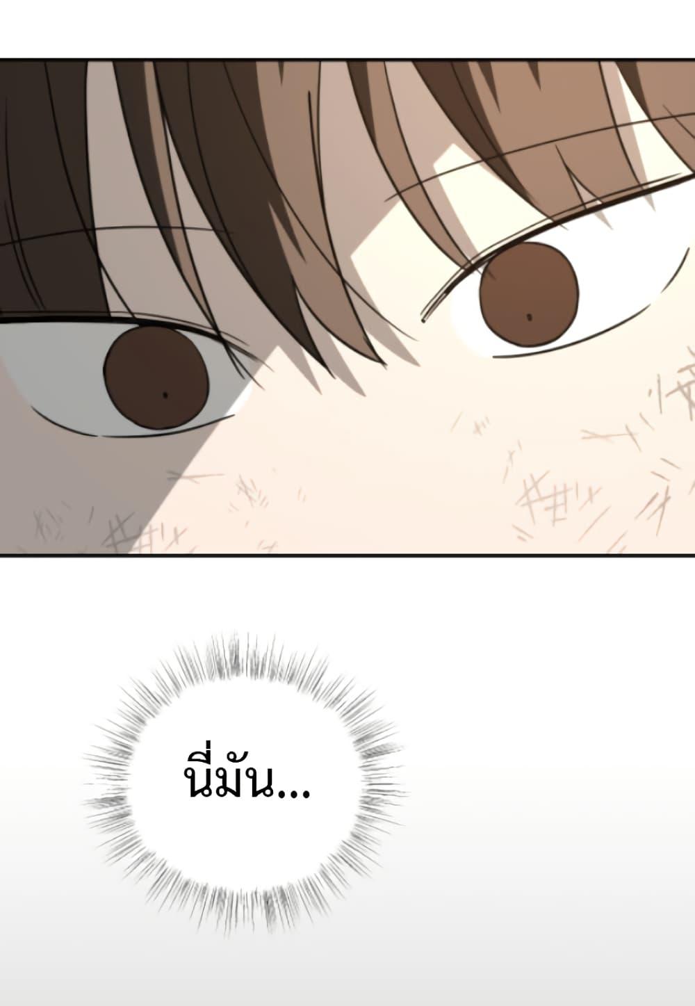 Manga-lc-com อ่านมังงะ อ่านการ์ตูน ออนไลน์ ฟรี Round ตอนที่ 1 2 3 4 5 6 7 8 9 10 11 12 13 14 ฟรี ไม่มีโฆษณา Manga-lc - อ่าน มังงะ อ่าน การ์ตูน ออนไลน์ อ่านมังงะ ฟรี