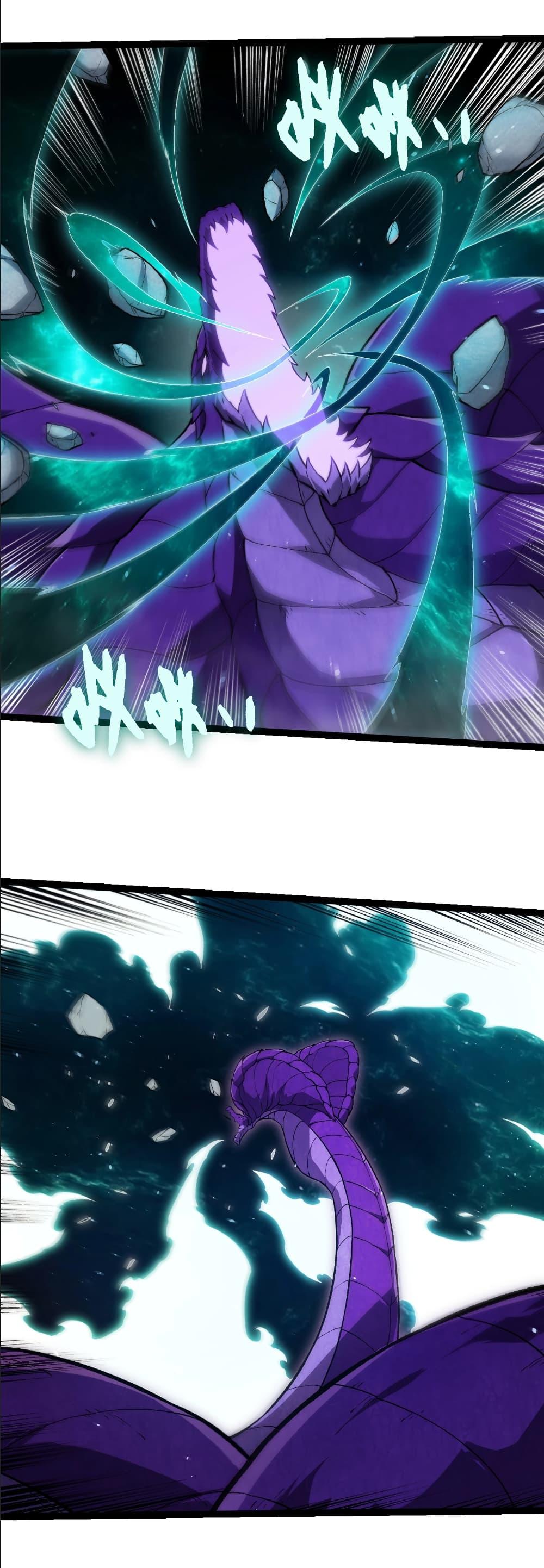 Manga-lc-com อ่านมังงะ อ่านการ์ตูน ออนไลน์ ฟรี Evolution from the Big Tree ตอนที่ 1 2 3 4 5 6 7 8 9 10 11 12 13 14 ฟรี ไม่มีโฆษณา Manga-lc - อ่าน มังงะ อ่าน การ์ตูน ออนไลน์ อ่านมังงะ ฟรี