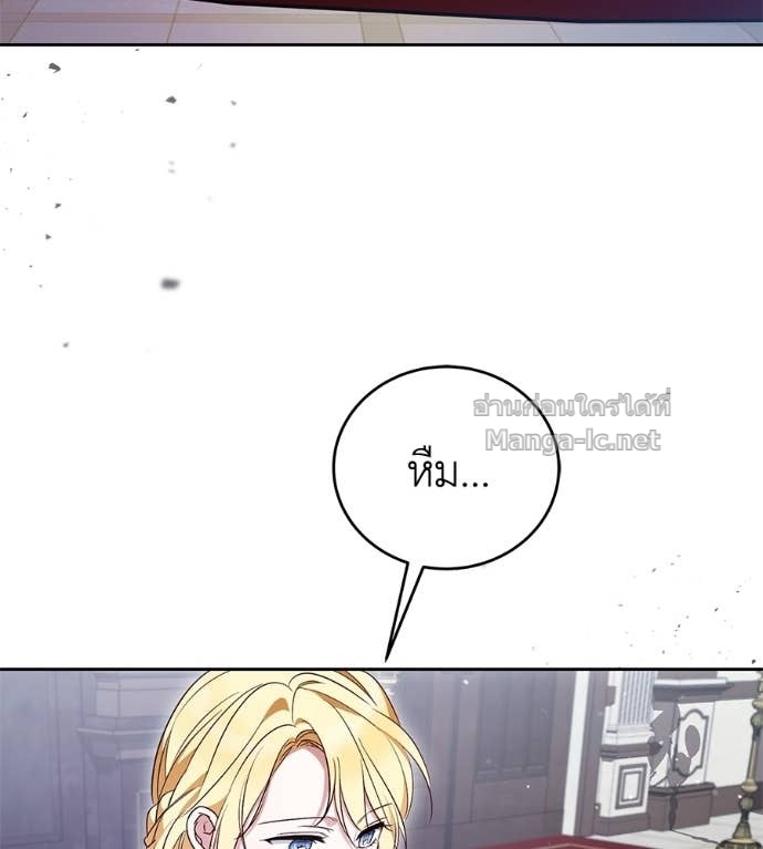 Doujin-Lc- อ่าน โดจิน มังฮวา เกาหลี ญี่ปุ่น จีน แปลไทย แกรนด์ดัชเชสล็อกมง ตอนที่ 1 2 3 4 5 6 7 8 9 10 11 12 13 14 ฟรี ไม่มีโฆษณา อ่าน โดจิน Manhwa เกาหลี ญี่ปุ่น จีน เรามีครบ คัดมาให้เน้นๆ โดจิน 18+ รับประกันความฟินโดย Doujin Lc