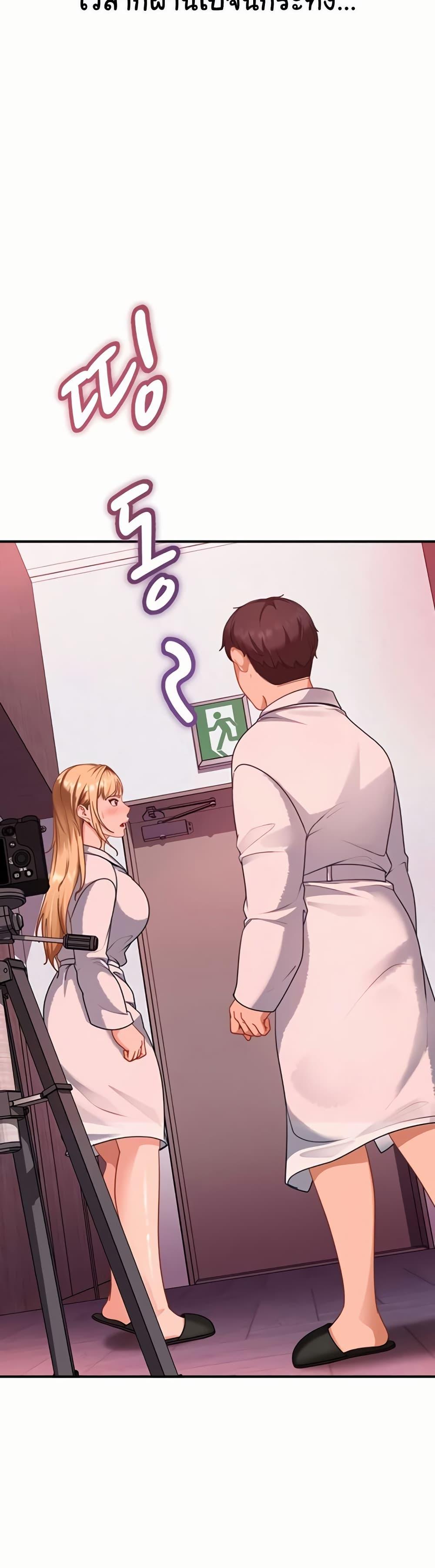 Doujin-Lc- อ่าน โดจิน มังฮวา เกาหลี ญี่ปุ่น จีน แปลไทย The Female ตอนที่ 1 2 3 4 5 6 7 8 9 10 11 12 13 14 ฟรี ไม่มีโฆษณา อ่าน โดจิน Manhwa เกาหลี ญี่ปุ่น จีน เรามีครบ คัดมาให้เน้นๆ โดจิน 18+ รับประกันความฟินโดย  Doujin Lc