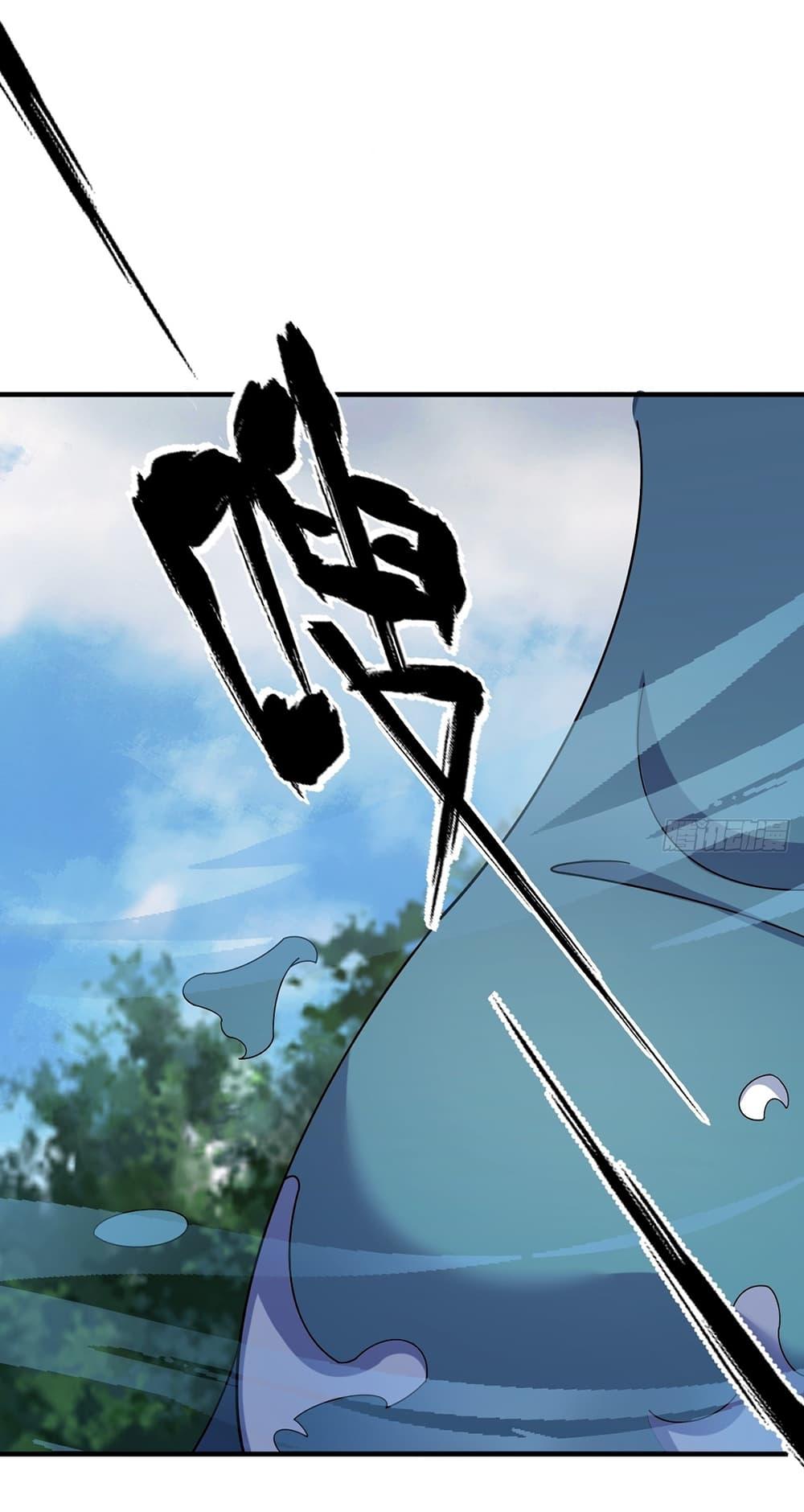 Manga-lc-com อ่านมังงะ อ่านการ์ตูน ออนไลน์ ฟรี Invincible After a Hundred Years of Seclusion ตอนที่ 1 2 3 4 5 6 7 8 9 10 11 12 13 14 ฟรี ไม่มีโฆษณา Manga-lc - อ่าน มังงะ อ่าน การ์ตูน ออนไลน์ อ่านมังงะ ฟรี