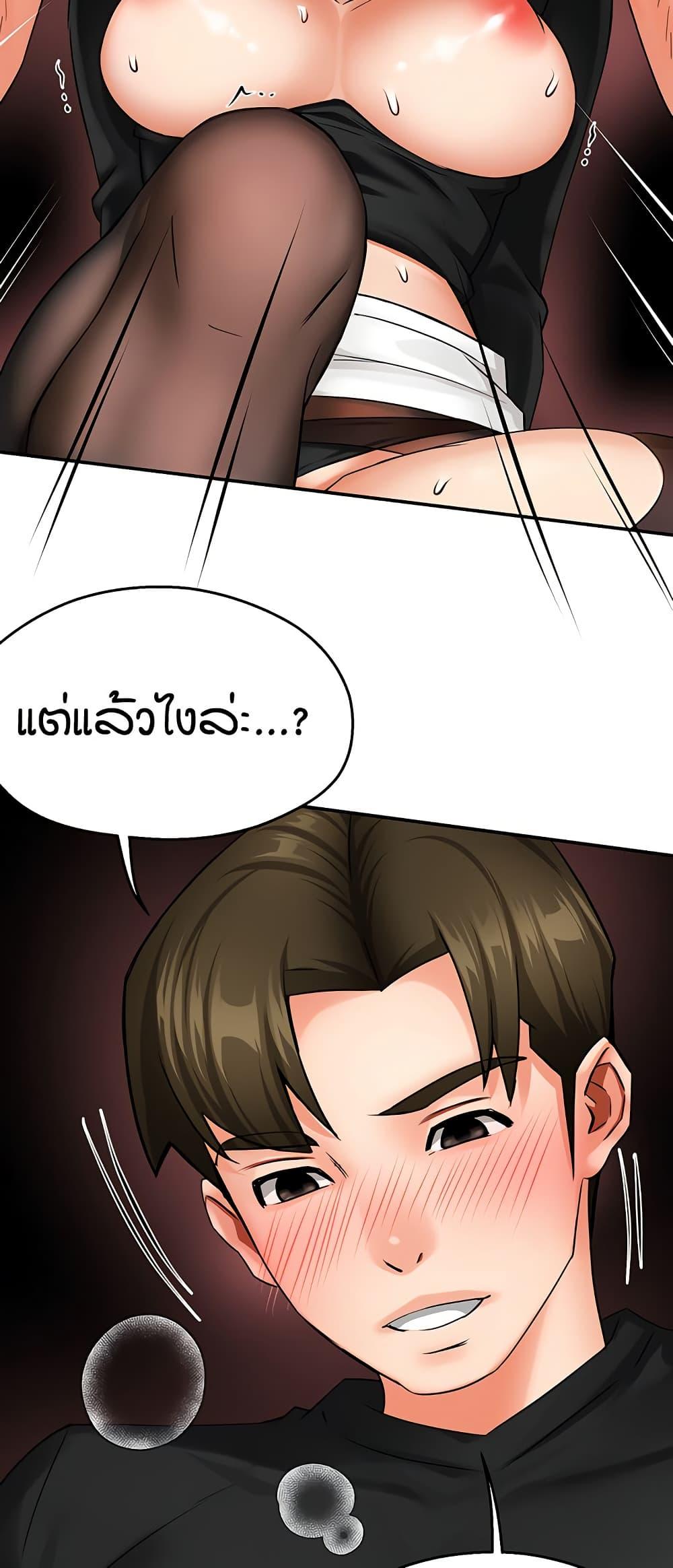 Doujin-Lc- อ่าน โดจิน มังฮวา เกาหลี ญี่ปุ่น จีน แปลไทย Yogurt Delivery Lady ตอนที่ 1 2 3 4 5 6 7 8 9 10 11 12 13 14 ฟรี ไม่มีโฆษณา อ่าน โดจิน Manhwa เกาหลี ญี่ปุ่น จีน เรามีครบ คัดมาให้เน้นๆ โดจิน 18+ รับประกันความฟินโดย  Doujin Lc
