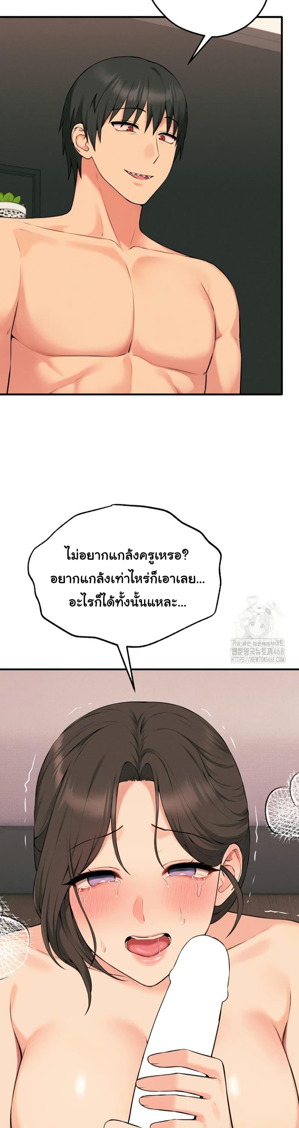 Doujin-Lc- อ่าน โดจิน มังฮวา เกาหลี ญี่ปุ่น จีน แปลไทย Shattered Ties ตอนที่ 1 2 3 4 5 6 7 8 9 10 11 12 13 14 ฟรี ไม่มีโฆษณา อ่าน โดจิน Manhwa เกาหลี ญี่ปุ่น จีน เรามีครบ คัดมาให้เน้นๆ โดจิน 18+ รับประกันความฟินโดย  Doujin Lc