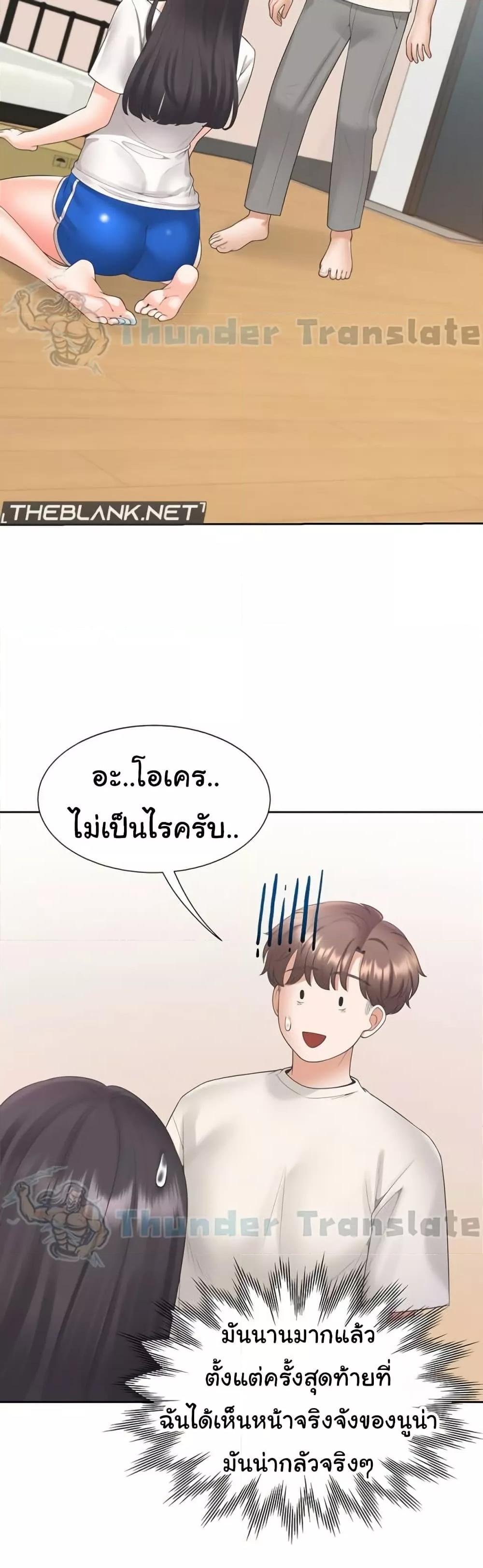 Doujin-Lc- อ่าน โดจิน มังฮวา เกาหลี ญี่ปุ่น จีน แปลไทย Bunk Beds ตอนที่ 1 2 3 4 5 6 7 8 9 10 11 12 13 14 ฟรี ไม่มีโฆษณา อ่าน โดจิน Manhwa เกาหลี ญี่ปุ่น จีน เรามีครบ คัดมาให้เน้นๆ โดจิน 18+ รับประกันความฟินโดย  Doujin Lc