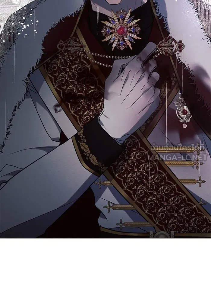 แอชสตาร์ต ตอนที่ 82 รูปที่ 36