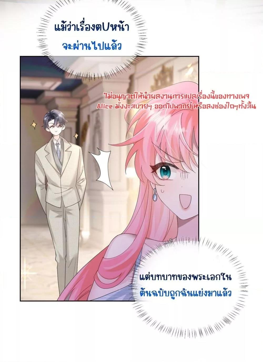 Manga-lc-com อ่านมังงะ อ่านการ์ตูน ออนไลน์ ฟรี Dressedasthe ตอนที่ 1 2 3 4 5 6 7 8 9 10 11 12 13 14 ฟรี ไม่มีโฆษณา Manga-lc - อ่าน มังงะ อ่าน การ์ตูน ออนไลน์ อ่านมังงะ ฟรี