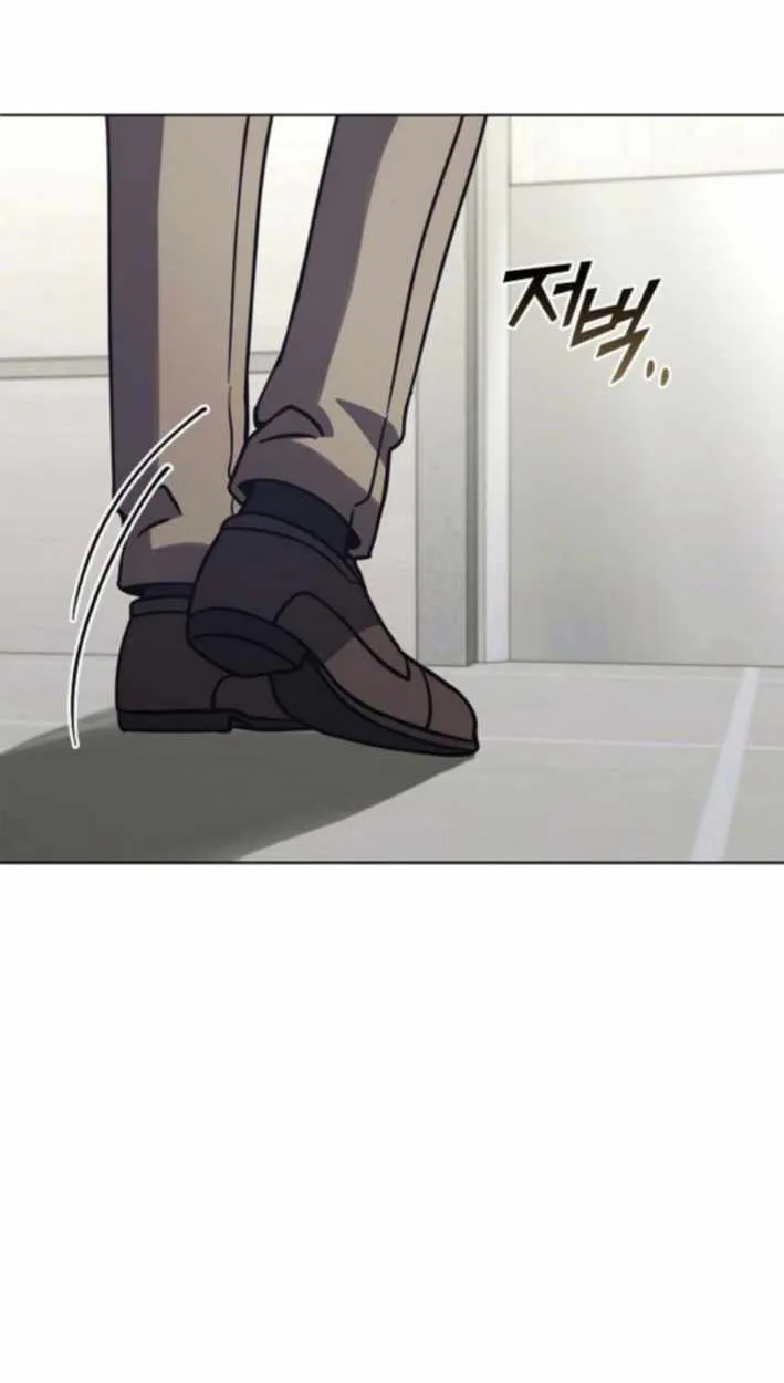 Part-Time Grim Reaper ตอนที่ ตอนที่ 31 รูปที่ 15