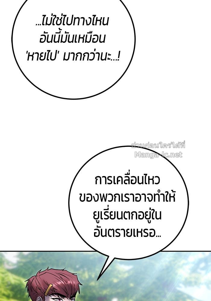 Doujin-Lc- อ่าน โดจิน มังฮวา เกาหลี ญี่ปุ่น จีน แปลไทย แกร่งเกินผู้กล้า แต่ซ่าไม่ได้ ตอนที่ 1 2 3 4 5 6 7 8 9 10 11 12 13 14 ฟรี ไม่มีโฆษณา อ่าน โดจิน Manhwa เกาหลี ญี่ปุ่น จีน เรามีครบ คัดมาให้เน้นๆ โดจิน 18+ รับประกันความฟินโดย Doujin Lc