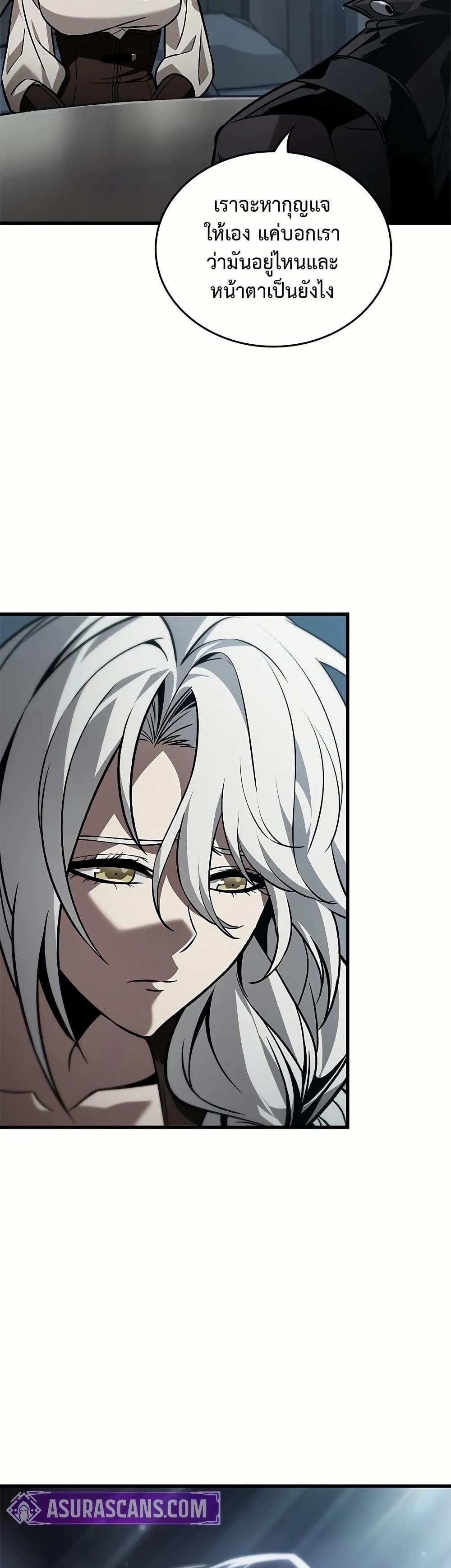 Manga-lc-com อ่านมังงะ อ่านการ์ตูน ออนไลน์ ฟรี Pick Me Up, Infinite Gacha ตอนที่ 1 2 3 4 5 6 7 8 9 10 11 12 13 14 ฟรี ไม่มีโฆษณา Manga-lc - อ่าน มังงะ อ่าน การ์ตูน ออนไลน์ อ่านมังงะ ฟรี