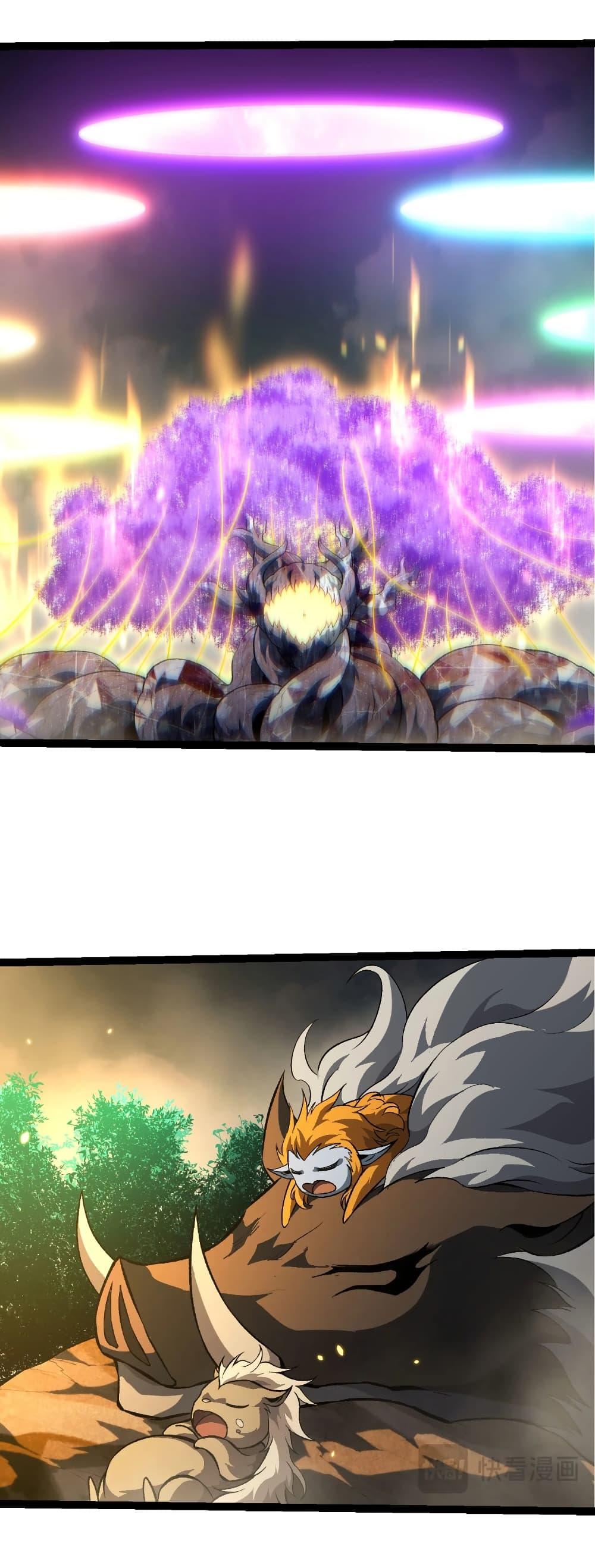 Manga-lc-com อ่านมังงะ อ่านการ์ตูน ออนไลน์ ฟรี Evolution from the Big Tree ตอนที่ 1 2 3 4 5 6 7 8 9 10 11 12 13 14 ฟรี ไม่มีโฆษณา Manga-lc - อ่าน มังงะ อ่าน การ์ตูน ออนไลน์ อ่านมังงะ ฟรี