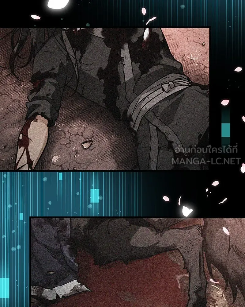 Omniscient Reader อ่านชะตาวันสิ้นโลก ตอนที่ 44 นักต้มตุ๋น (1) รูปที่ 87