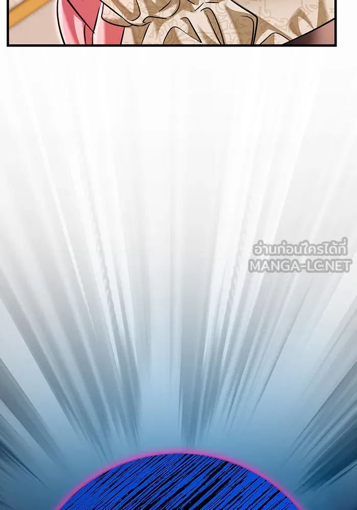 นางร้ายที่ไหนจะมีคุณธรรม ตอนที่ 113 รูปที่ 39