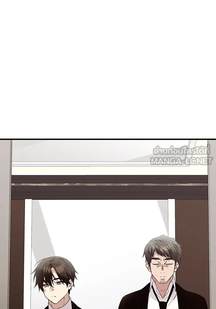 พลิกชะตาคว้าไอเทมระดับเทพ ตอนที่ 46 งานประมูล (1) รูปที่ 93