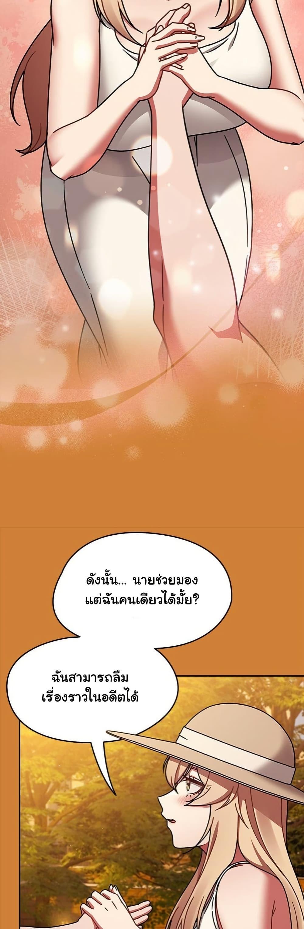 Doujin-Lc- อ่าน โดจิน มังฮวา เกาหลี ญี่ปุ่น จีน แปลไทย Ground and Pound ตอนที่ 1 2 3 4 5 6 7 8 9 10 11 12 13 14 ฟรี ไม่มีโฆษณา อ่าน โดจิน Manhwa เกาหลี ญี่ปุ่น จีน เรามีครบ คัดมาให้เน้นๆ โดจิน 18+ รับประกันความฟินโดย  Doujin Lc