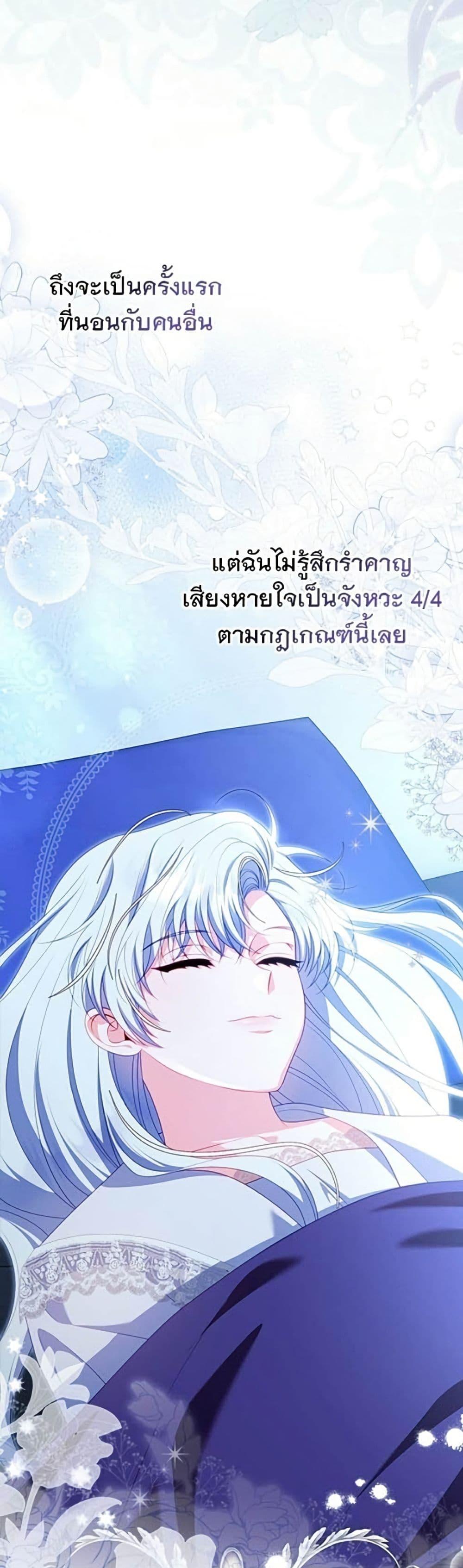 Manga-lc-com อ่านมังงะ อ่านการ์ตูน ออนไลน์ ฟรี Giselle the Unbreakable ตอนที่ 1 2 3 4 5 6 7 8 9 10 11 12 13 14 ฟรี ไม่มีโฆษณา Manga-lc - อ่าน มังงะ อ่าน การ์ตูน ออนไลน์ อ่านมังงะ ฟรี