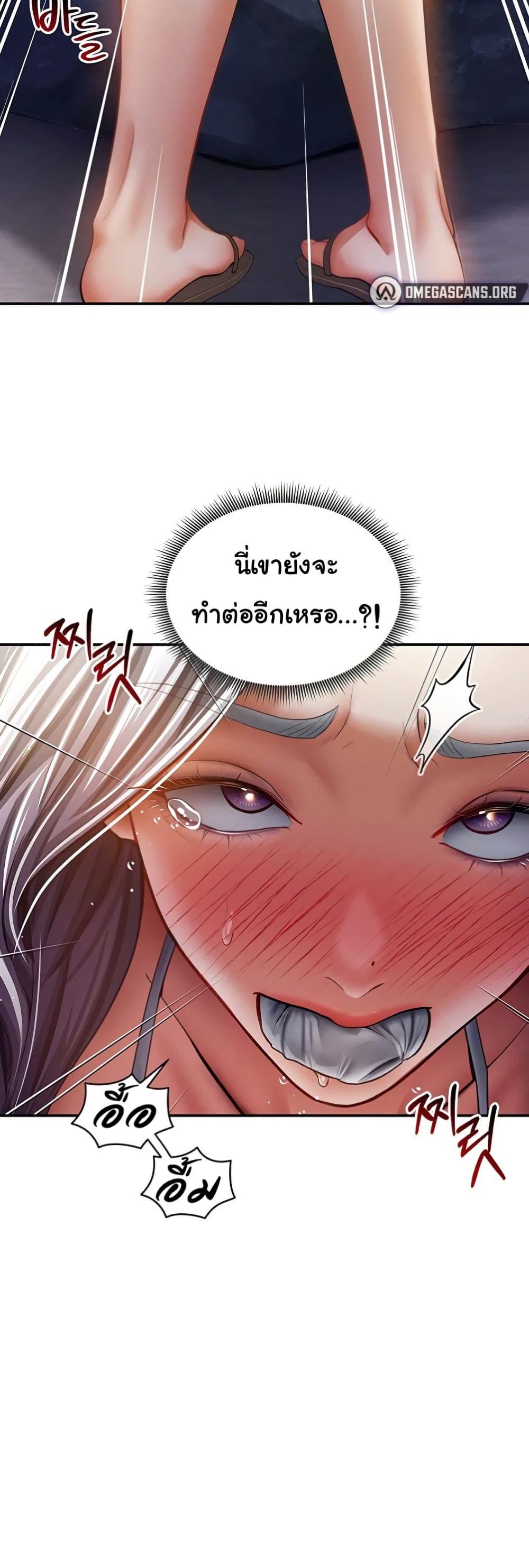 Doujin-Lc- อ่าน โดจิน มังฮวา เกาหลี ญี่ปุ่น จีน แปลไทย My Eyes Now See Desire ตอนที่ 1 2 3 4 5 6 7 8 9 10 11 12 13 14 ฟรี ไม่มีโฆษณา อ่าน โดจิน Manhwa เกาหลี ญี่ปุ่น จีน เรามีครบ คัดมาให้เน้นๆ โดจิน 18+ รับประกันความฟินโดย  Doujin Lc