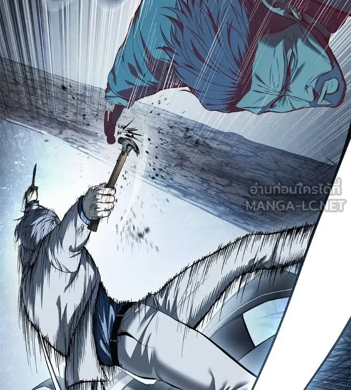 มัจจุราชชุดแดง ตอนที่ 18 รูปที่ 15