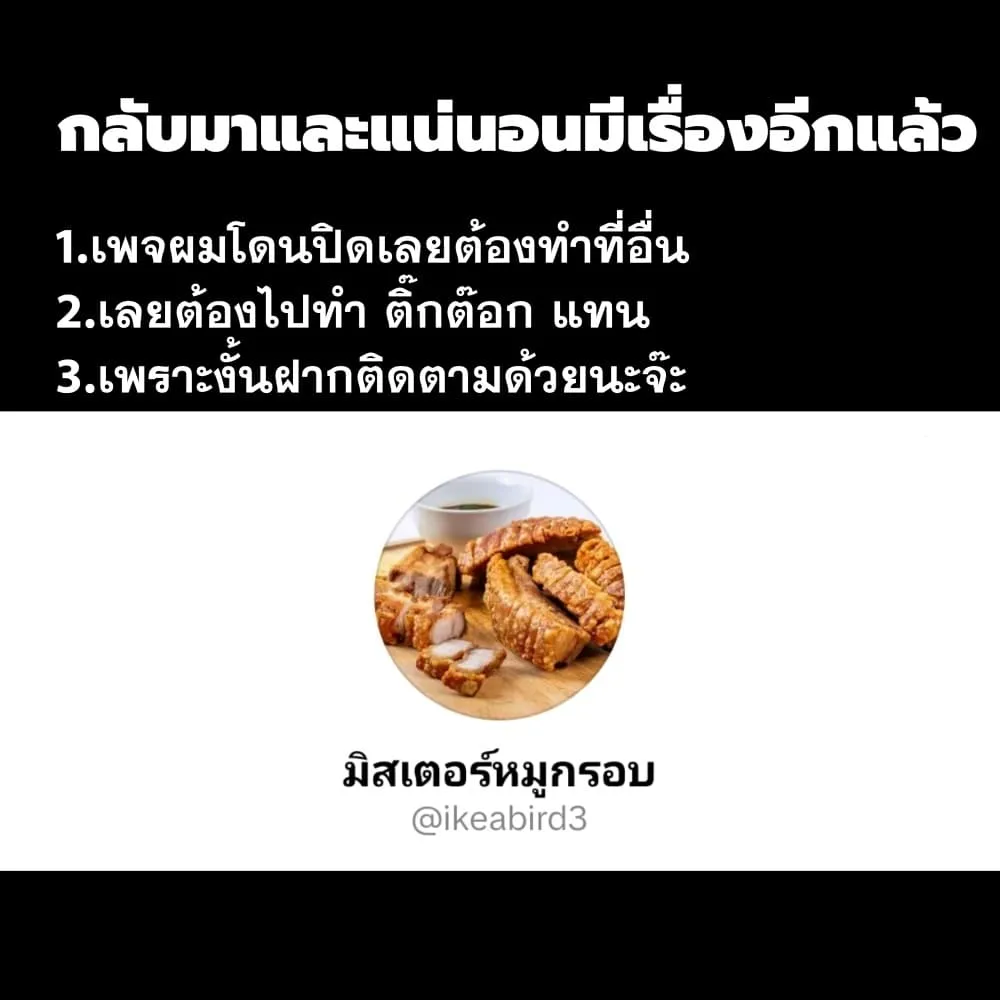Manga-lc-com อ่านมังงะ อ่านการ์ตูน ออนไลน์ ฟรี Omoi Ai Monopolize ตอนที่ 1 2 3 4 5 6 7 8 9 10 11 12 13 14 ฟรี ไม่มีโฆษณา Manga-lc - อ่าน มังงะ อ่าน การ์ตูน ออนไลน์ อ่านมังงะ ฟรี