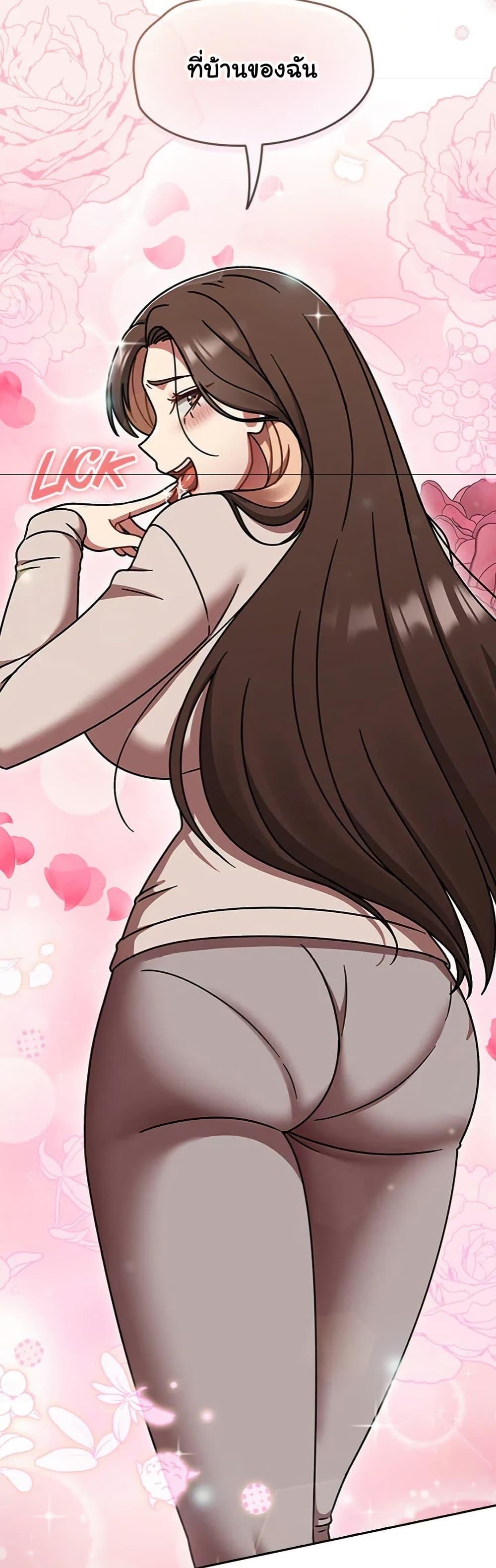 Doujin-Lc- อ่าน โดจิน มังฮวา เกาหลี ญี่ปุ่น จีน แปลไทย Ground and Pound ตอนที่ 1 2 3 4 5 6 7 8 9 10 11 12 13 14 ฟรี ไม่มีโฆษณา อ่าน โดจิน Manhwa เกาหลี ญี่ปุ่น จีน เรามีครบ คัดมาให้เน้นๆ โดจิน 18+ รับประกันความฟินโดย  Doujin Lc