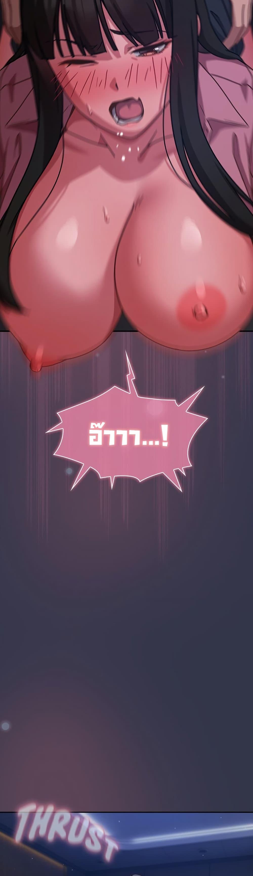 Doujin-Lc- อ่าน โดจิน มังฮวา เกาหลี ญี่ปุ่น จีน แปลไทย Let’s Play Hooky ตอนที่ 1 2 3 4 5 6 7 8 9 10 11 12 13 14 ฟรี ไม่มีโฆษณา อ่าน โดจิน Manhwa เกาหลี ญี่ปุ่น จีน เรามีครบ คัดมาให้เน้นๆ โดจิน 18+ รับประกันความฟินโดย  Doujin Lc