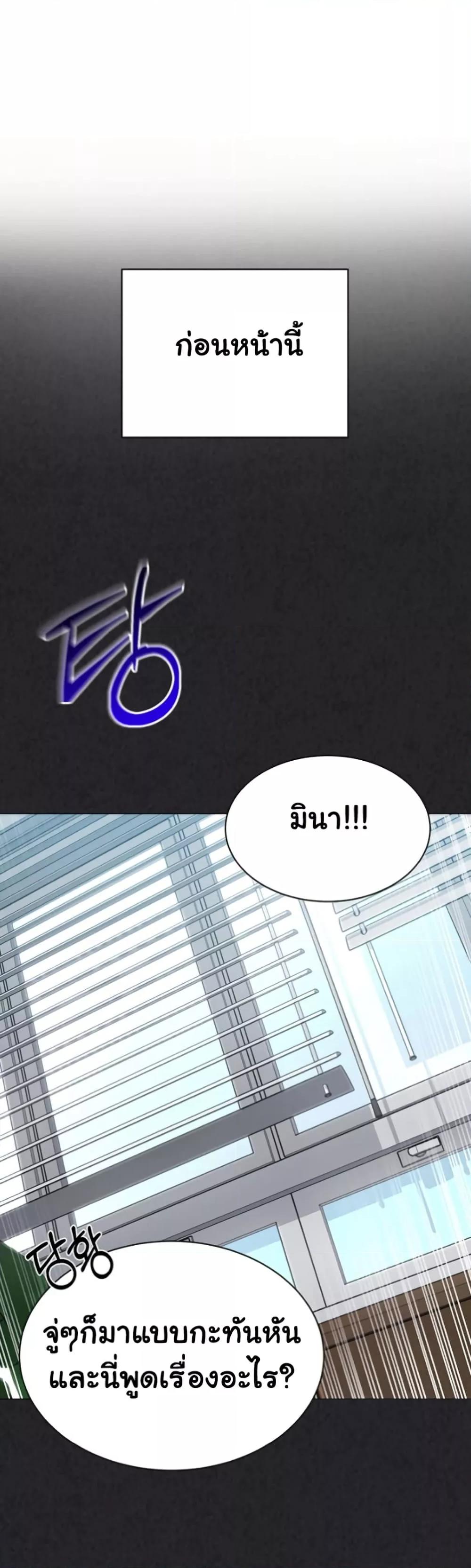 Doujin-Lc- อ่าน โดจิน มังฮวา เกาหลี ญี่ปุ่น จีน แปลไทย 63 ตอนที่ 1 2 3 4 5 6 7 8 9 10 11 12 13 14 ฟรี ไม่มีโฆษณา อ่าน โดจิน Manhwa เกาหลี ญี่ปุ่น จีน เรามีครบ คัดมาให้เน้นๆ โดจิน 18+ รับประกันความฟินโดย  Doujin Lc
