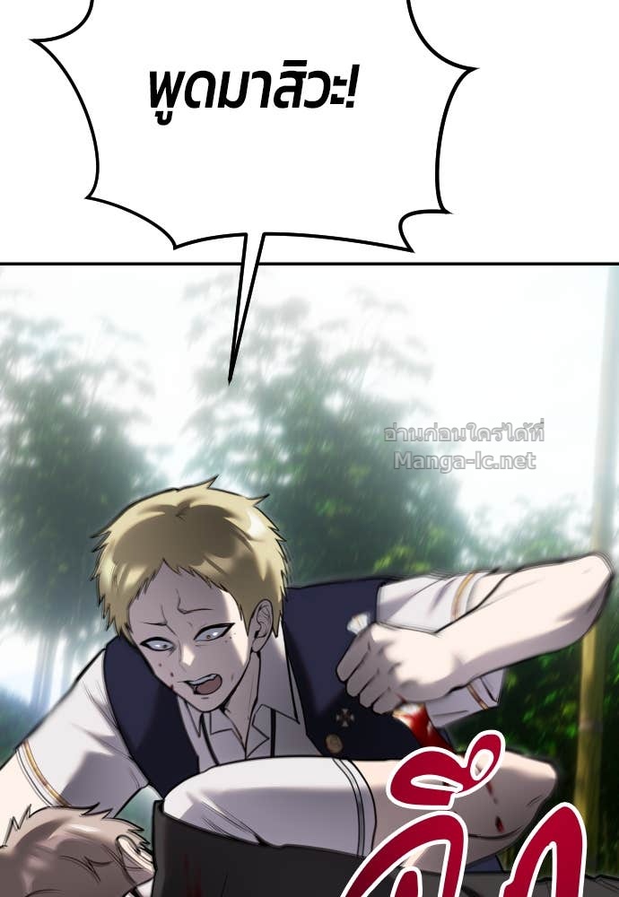 Doujin-Lc- อ่าน โดจิน มังฮวา เกาหลี ญี่ปุ่น จีน แปลไทย แกร่งเกินผู้กล้า แต่ซ่าไม่ได้ ตอนที่ 1 2 3 4 5 6 7 8 9 10 11 12 13 14 ฟรี ไม่มีโฆษณา อ่าน โดจิน Manhwa เกาหลี ญี่ปุ่น จีน เรามีครบ คัดมาให้เน้นๆ โดจิน 18+ รับประกันความฟินโดย Doujin Lc