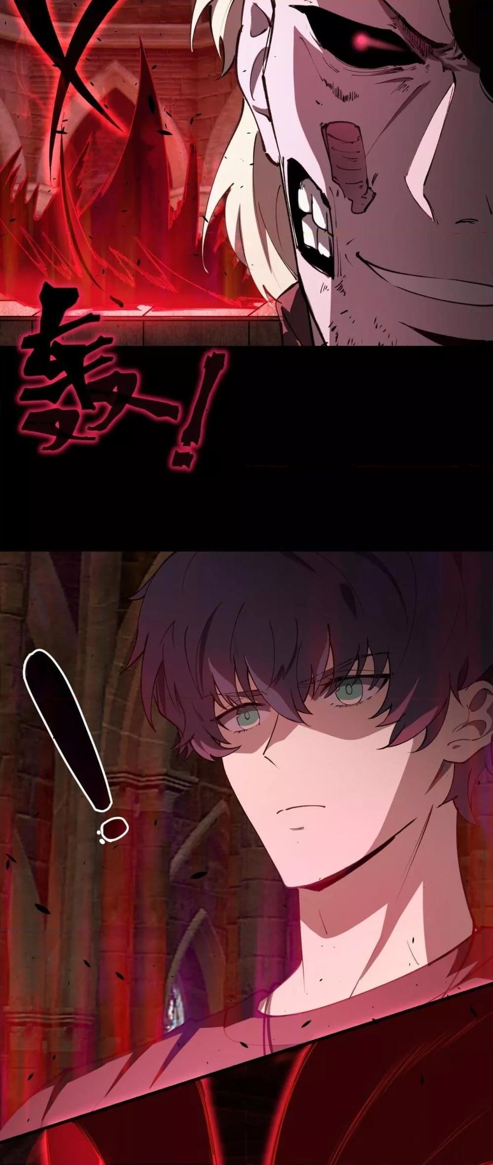 Manga-lc-com อ่านมังงะ อ่านการ์ตูน ออนไลน์ ฟรี SSSlevelSaint ตอนที่ 1 2 3 4 5 6 7 8 9 10 11 12 13 14 ฟรี ไม่มีโฆษณา Manga-lc - อ่าน มังงะ อ่าน การ์ตูน ออนไลน์ อ่านมังงะ ฟรี