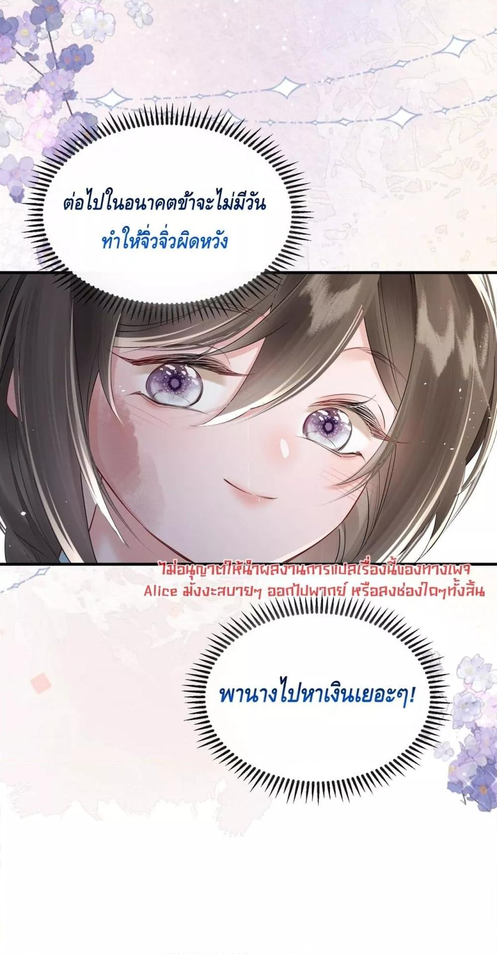 Manga-lc-com อ่านมังงะ อ่านการ์ตูน ออนไลน์ ฟรี เสียงหัวใจของเธ ตอนที่ 1 2 3 4 5 6 7 8 9 10 11 12 13 14 ฟรี ไม่มีโฆษณา Manga-lc - อ่าน มังงะ อ่าน การ์ตูน ออนไลน์ อ่านมังงะ ฟรี