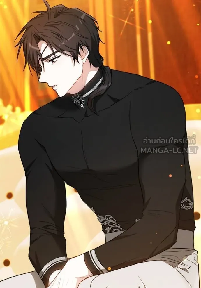 เจ้าสาวอัคนีดำ ตอนที่ 60 รูปที่ 132