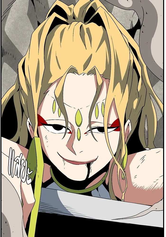 หนึ่งก้าวสู่เจ้ามาร ตอนที่ 44 ไล่ล่า (10) รูปที่ 115