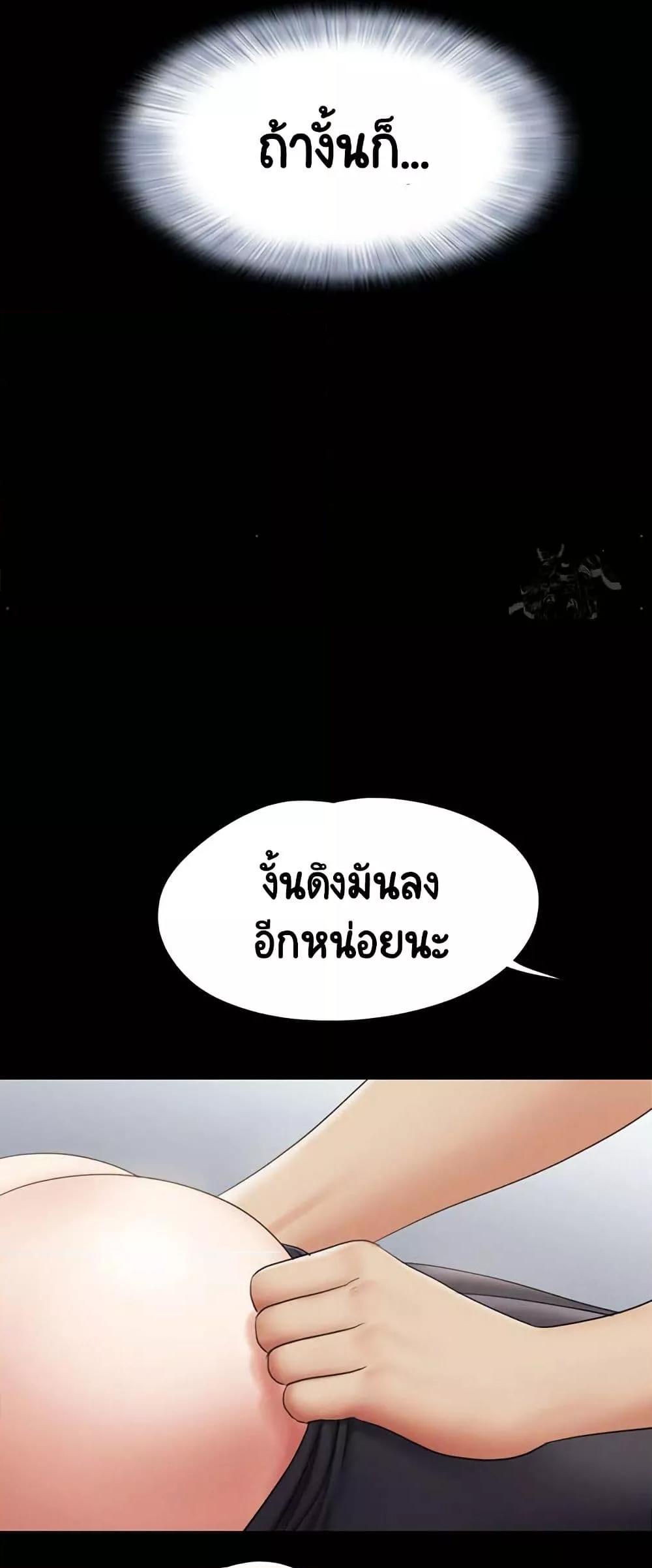 Doujin-Lc- อ่าน โดจิน มังฮวา เกาหลี ญี่ปุ่น จีน แปลไทย Soeun ตอนที่ 1 2 3 4 5 6 7 8 9 10 11 12 13 14 ฟรี ไม่มีโฆษณา อ่าน โดจิน Manhwa เกาหลี ญี่ปุ่น จีน เรามีครบ คัดมาให้เน้นๆ โดจิน 18+ รับประกันความฟินโดย  Doujin Lc