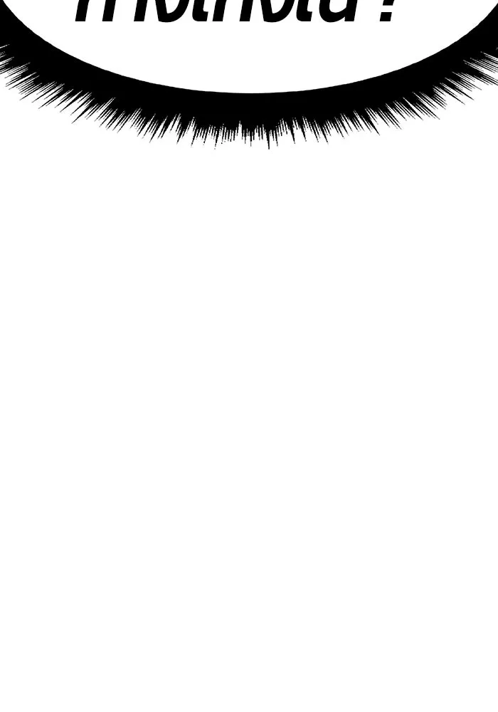 +99 ท่อนไม้พร้อมบวก ตอนที่ 74 รูปที่ 77