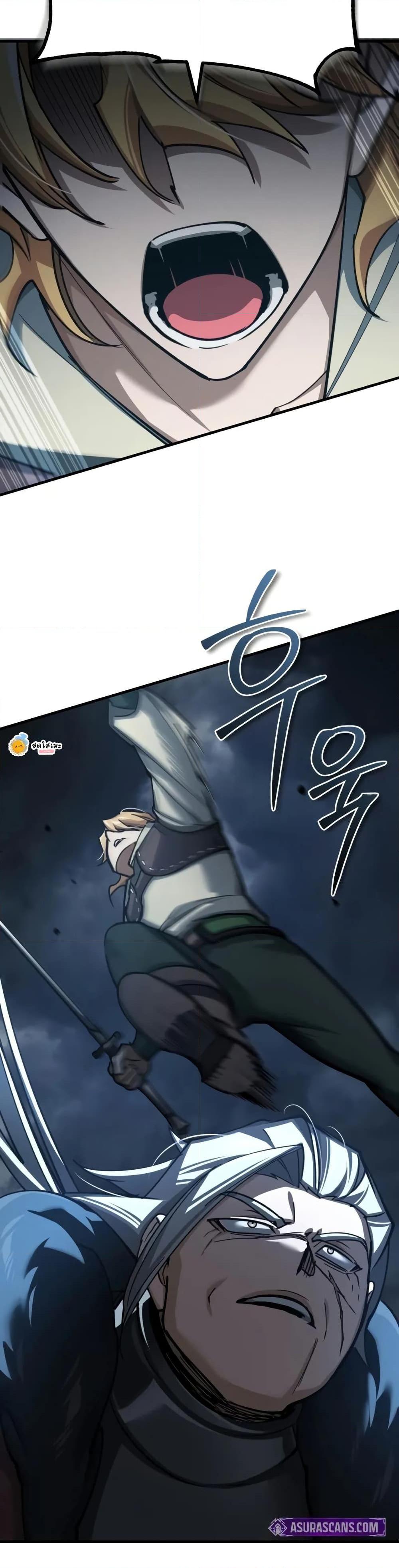 Manga-lc-com อ่านมังงะ อ่านการ์ตูน ออนไลน์ ฟรี The Heavenly Demon Can’t Live a Normal Life ตอนที่ 1 2 3 4 5 6 7 8 9 10 11 12 13 14 ฟรี ไม่มีโฆษณา Manga-lc - อ่าน มังงะ อ่าน การ์ตูน ออนไลน์ อ่านมังงะ ฟรี