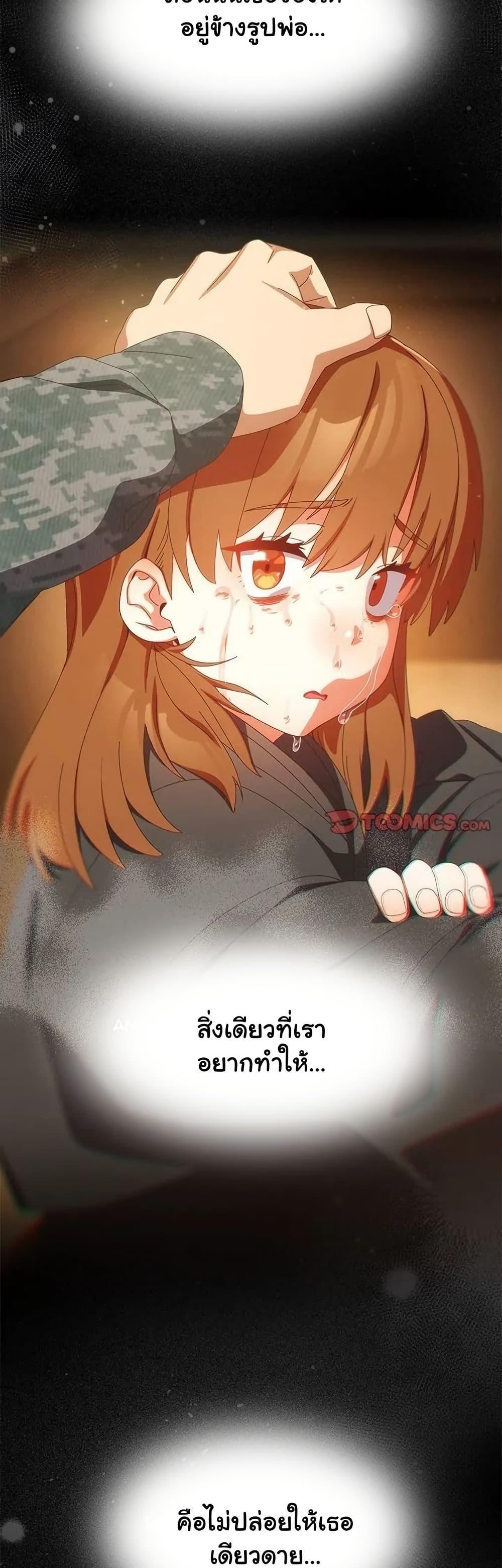 Doujin-Lc- อ่าน โดจิน มังฮวา เกาหลี ญี่ปุ่น จีน แปลไทย Like No Other ตอนที่ 1 2 3 4 5 6 7 8 9 10 11 12 13 14 ฟรี ไม่มีโฆษณา อ่าน โดจิน Manhwa เกาหลี ญี่ปุ่น จีน เรามีครบ คัดมาให้เน้นๆ โดจิน 18+ รับประกันความฟินโดย  Doujin Lc