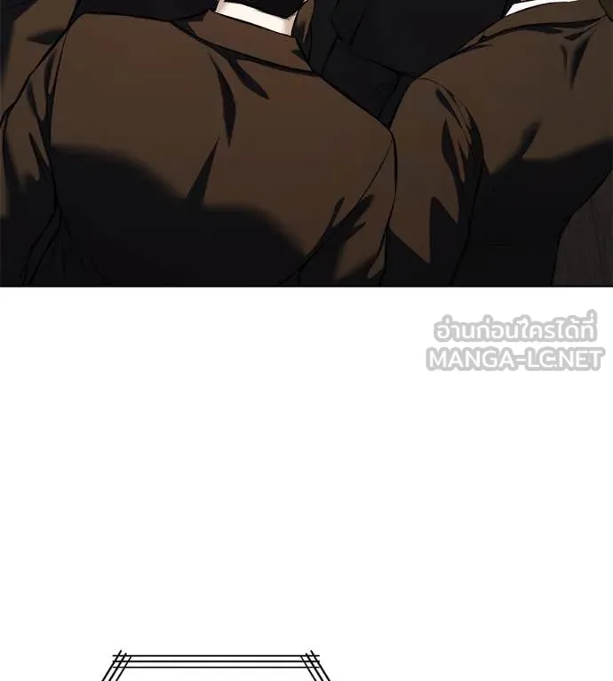 มัจจุราชชุดแดง ตอนที่ 16 รูปที่ 138