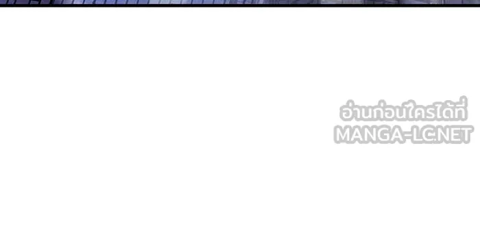 เกิดใหม่พร้อมพลังแห่งราชัน ตอนที่ 88 รูปที่ 126