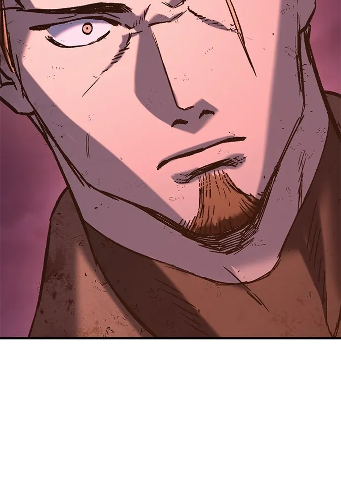 อัศวินวันเดียว ตอนที่ 13 รูปที่ 47