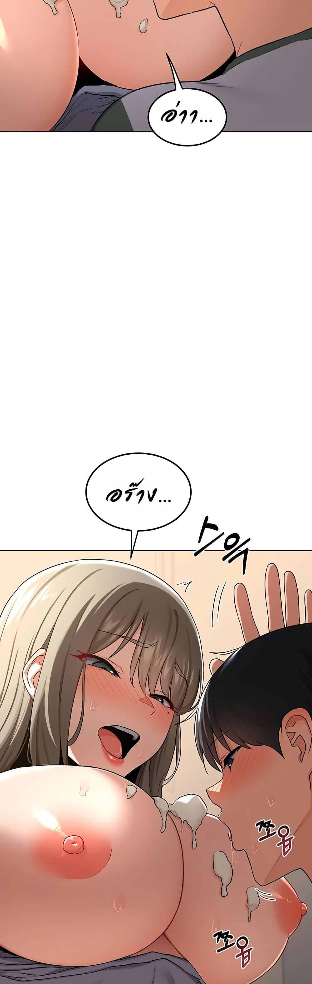 Doujin-Lc- อ่าน โดจิน มังฮวา เกาหลี ญี่ปุ่น จีน แปลไทย MILF Exchange Plan ตอนที่ 1 2 3 4 5 6 7 8 9 10 11 12 13 14 ฟรี ไม่มีโฆษณา อ่าน โดจิน Manhwa เกาหลี ญี่ปุ่น จีน เรามีครบ คัดมาให้เน้นๆ โดจิน 18+ รับประกันความฟินโดย  Doujin Lc