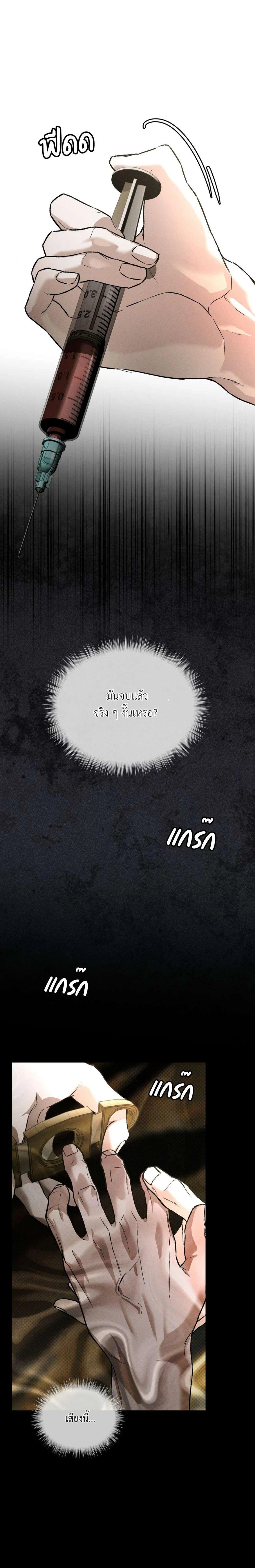 Manga-lc-com อ่านมังงะ อ่านการ์ตูน ออนไลน์ ฟรี Codename Anastasia ตอนที่ 1 2 3 4 5 6 7 8 9 10 11 12 13 14 ฟรี ไม่มีโฆษณา Manga-lc - อ่าน มังงะ อ่าน การ์ตูน ออนไลน์ อ่านมังงะ ฟรี