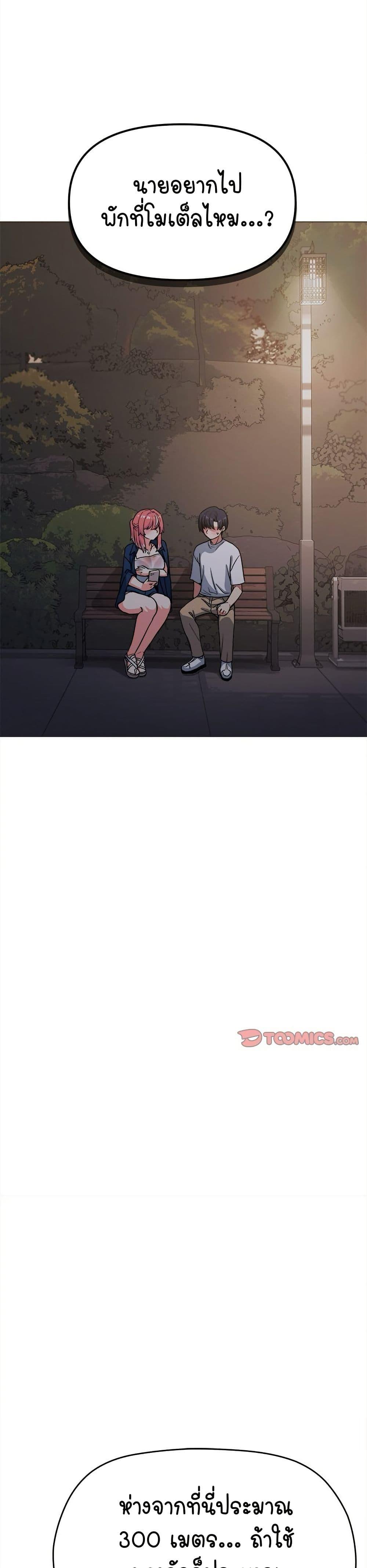 Doujin-Lc- อ่าน โดจิน มังฮวา เกาหลี ญี่ปุ่น จีน แปลไทย Stop Smoking ตอนที่ 1 2 3 4 5 6 7 8 9 10 11 12 13 14 ฟรี ไม่มีโฆษณา อ่าน โดจิน Manhwa เกาหลี ญี่ปุ่น จีน เรามีครบ คัดมาให้เน้นๆ โดจิน 18+ รับประกันความฟินโดย  Doujin Lc
